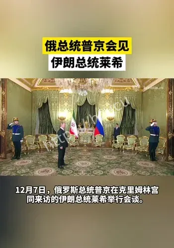 克宫